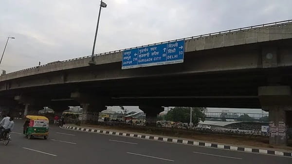 Rajiv Chowk Gurugram
